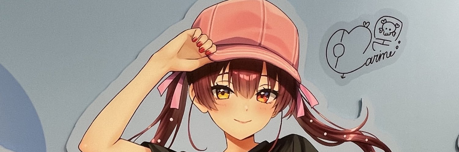 しょうま8770 banner