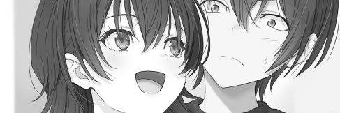 Pascalll110's profile banner image