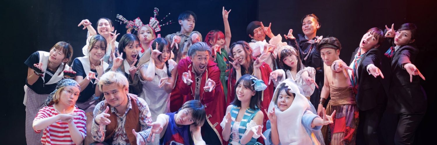 やまちゃん（初恋サイダー）👻🐨 banner