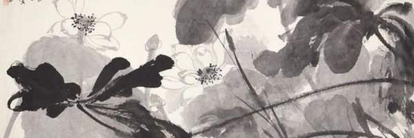 kyuhyawn Profile Banner
