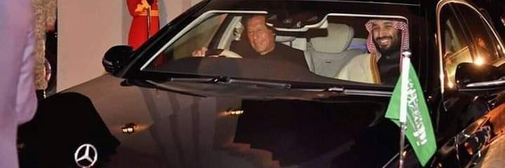 follow__pti's profile banner image