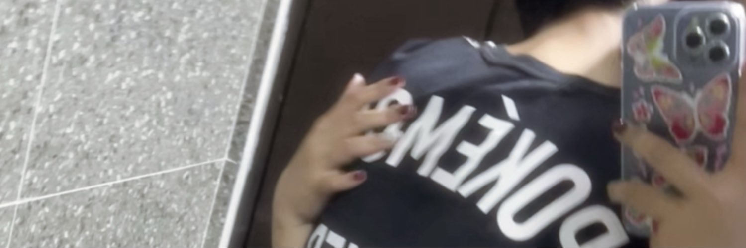 itsflowiesky's profile banner image