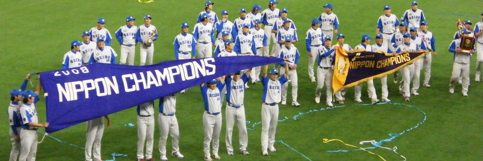 Two_Seven_Leo's profile banner image