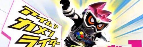 れいりん banner