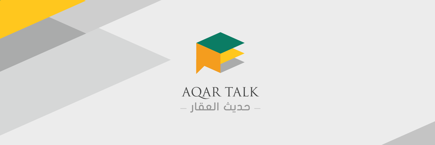 AqarTalk's profile banner image