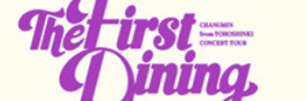 𝔤𝔦𝔫𝔤𝔥𝔞𝔪 banner