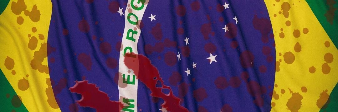 dinhogalao's profile banner image