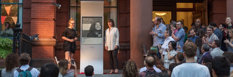 soofa banner