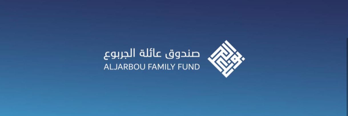 AljarbouFamily's profile banner image