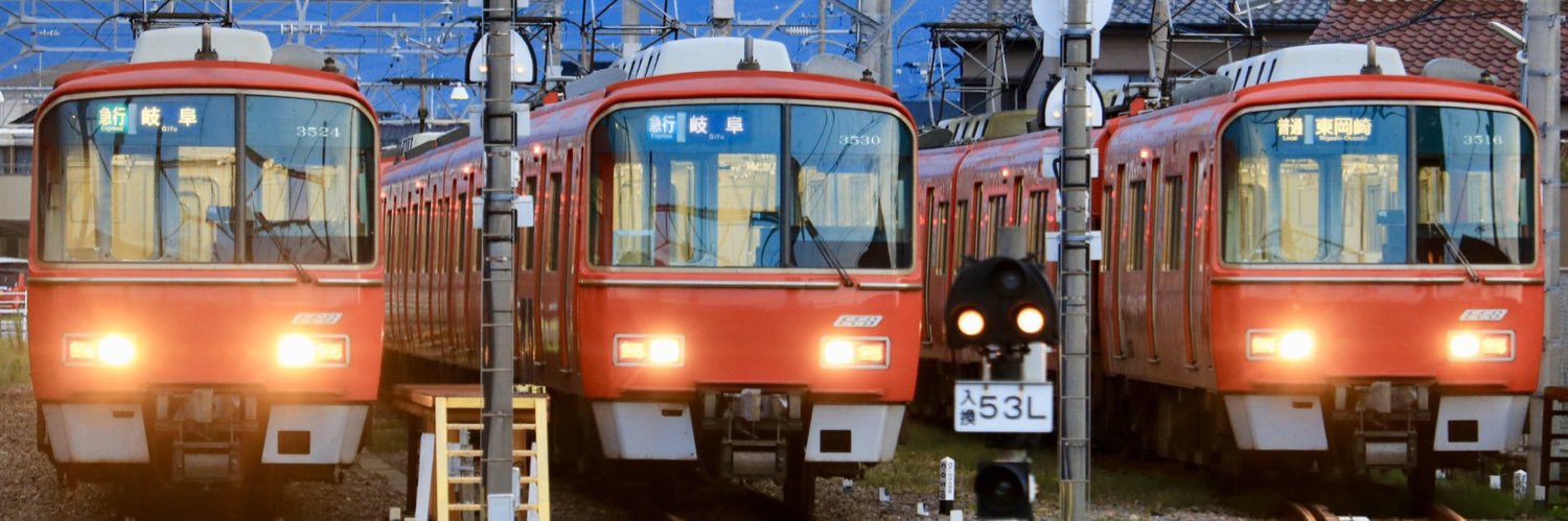 中山3511 banner