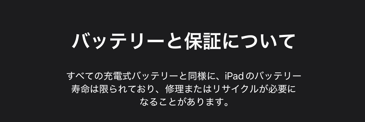 tacasea's profile banner image
