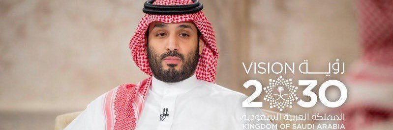 Salem_SSH's profile banner image