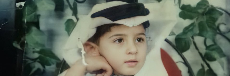 shmarif16's profile banner image