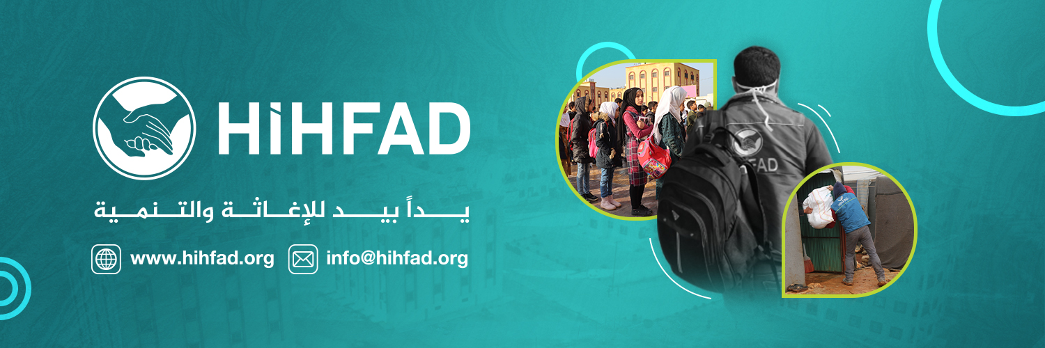 hihfad_ar's profile banner image
