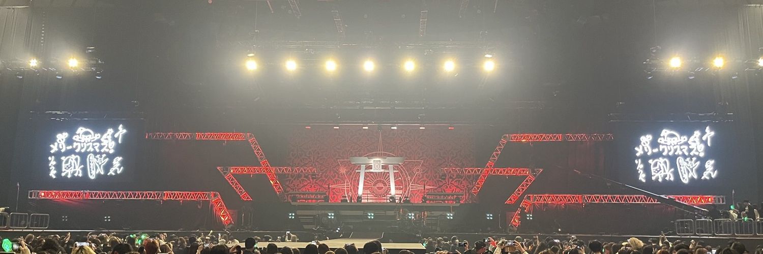 🍋🌊サトゥ〜⛩️🦊👑 banner