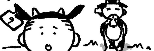 SufperEGO_ Profile Banner