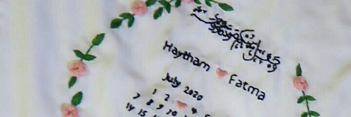 OmarTamatem's profile banner image