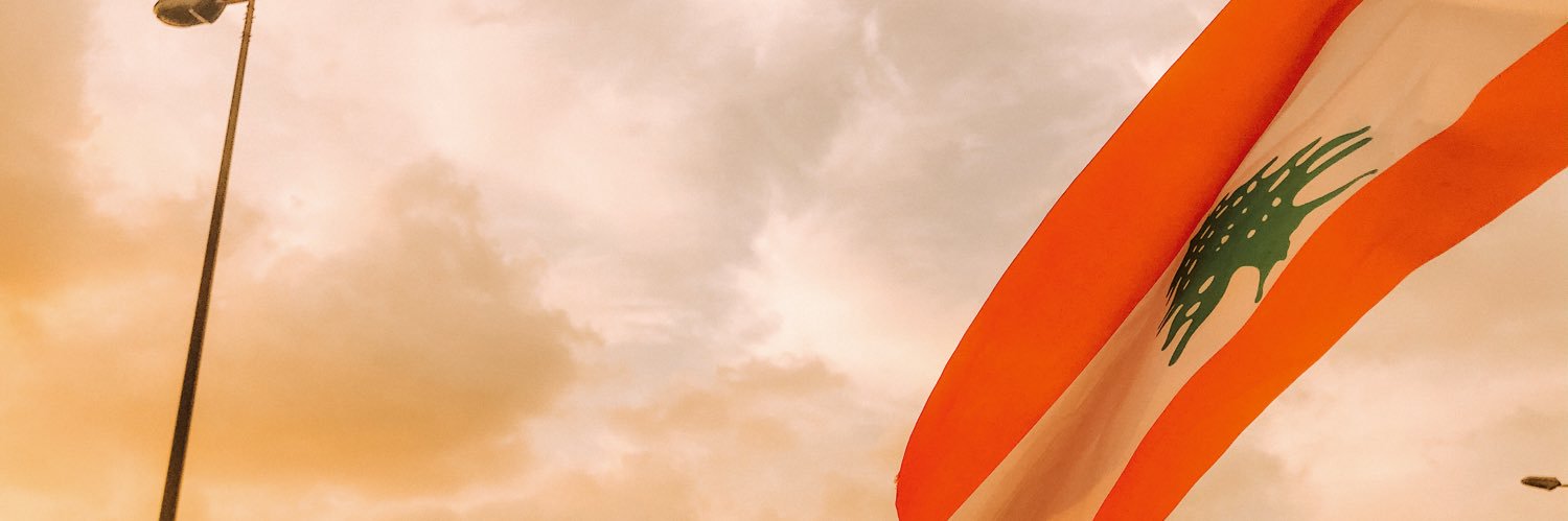 leaaboumrad's profile banner image