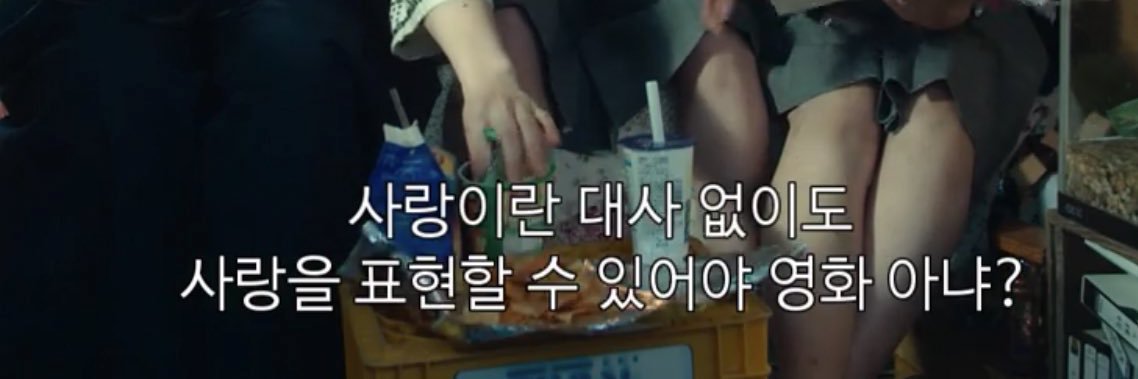 낡은이 banner