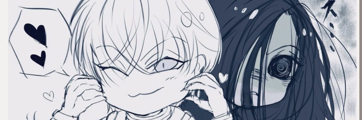 haiXillu's profile banner image