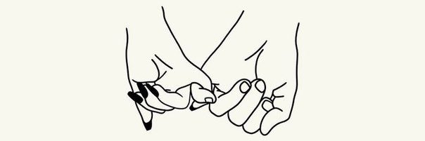 𝙴𝙸𝙵 banner