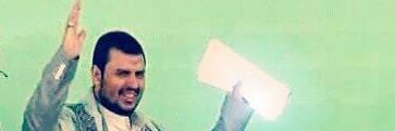Ismail_Jahaf's profile banner image