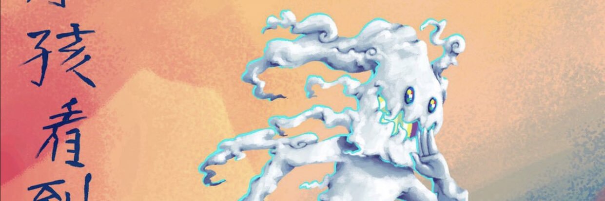 codyrobertsss's profile banner image