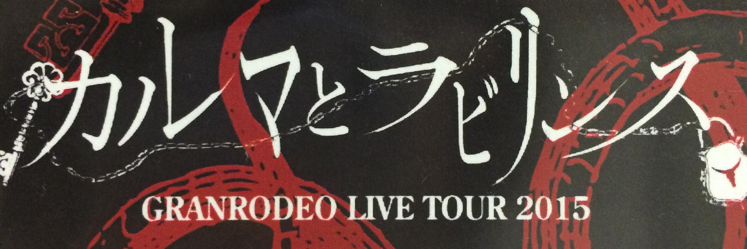 IGPX_kshow's profile banner image