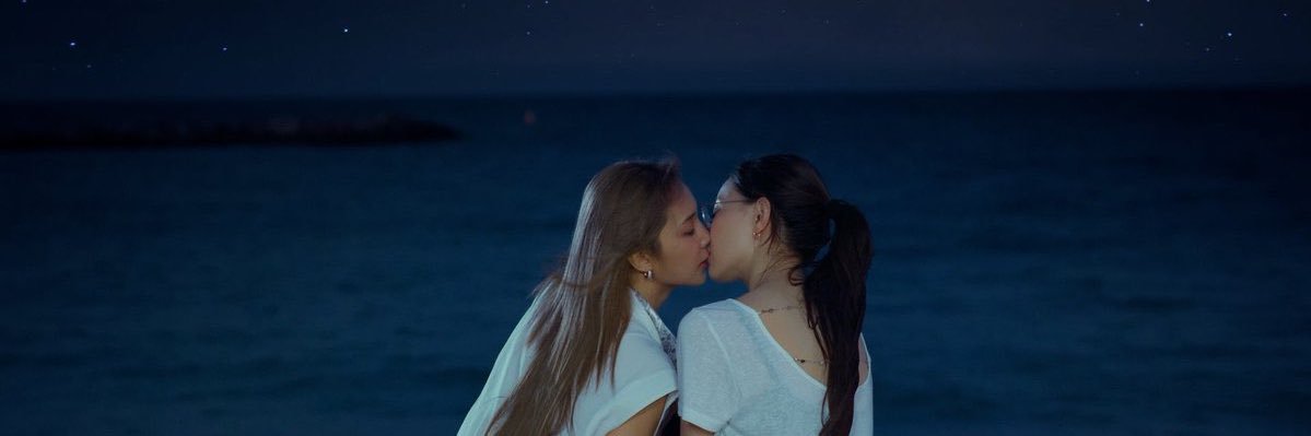 psnmyn's profile banner image