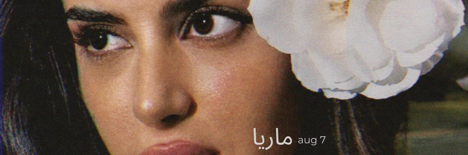 MariaTaktouk's profile banner image