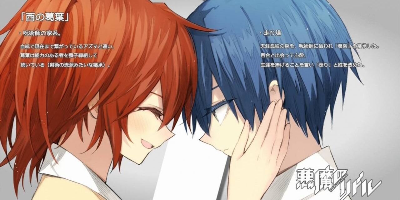 tvbreaker8's profile banner image