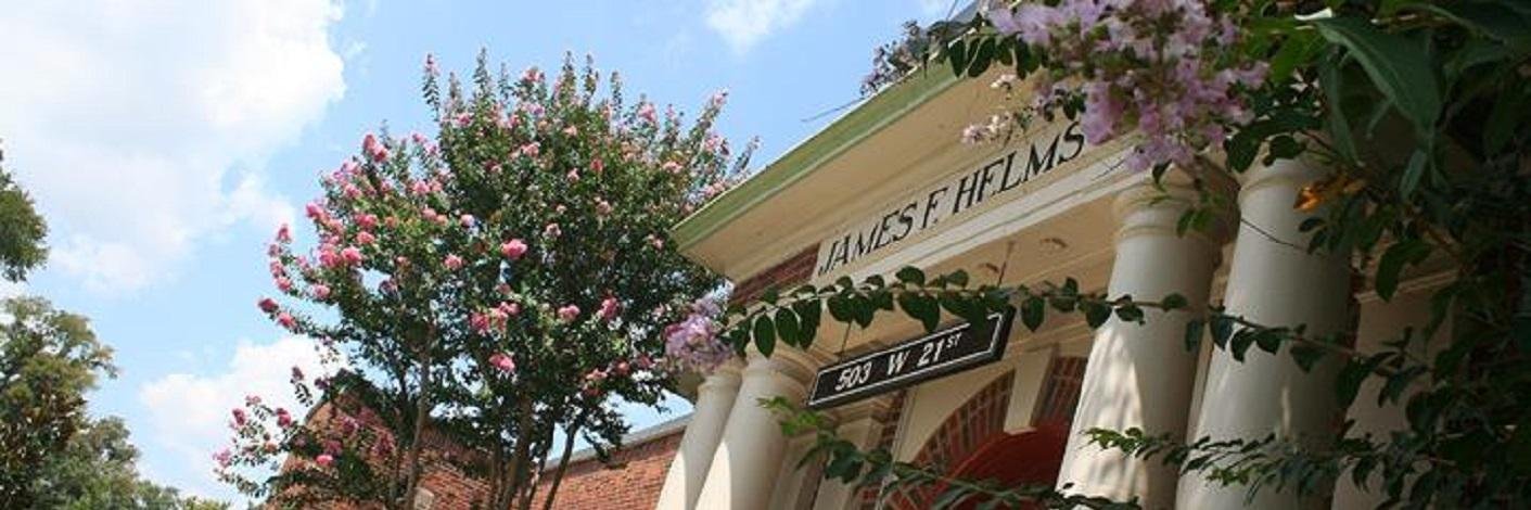 Helms Elementary banner