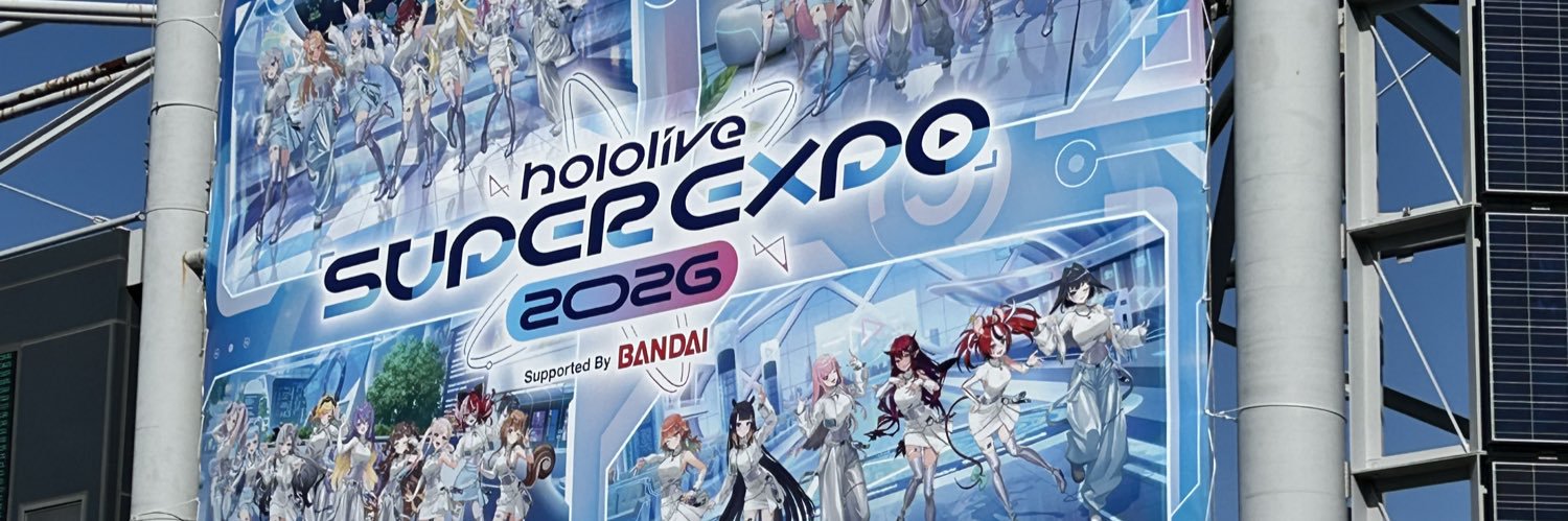 Khochann's profile banner image