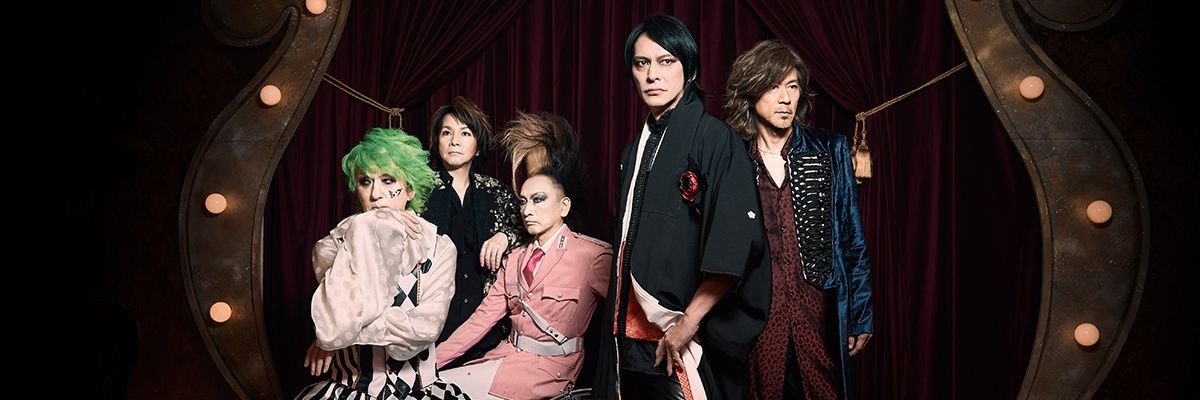 AkiStrike07's profile banner image
