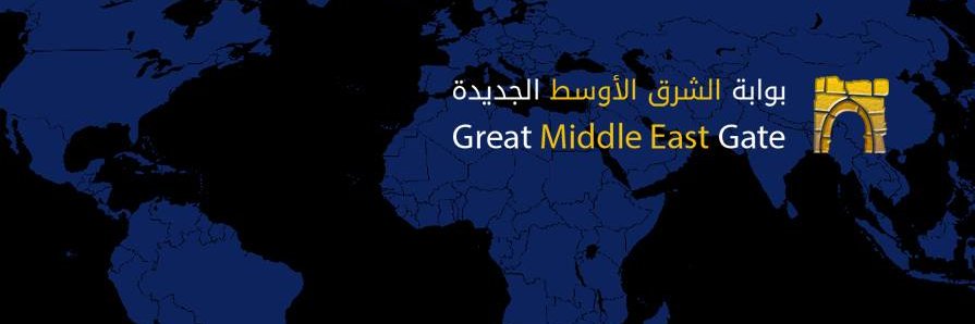 greatmegate's profile banner image