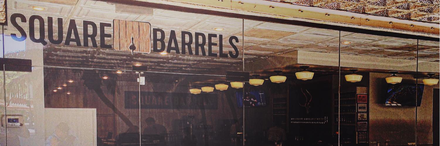 SquareBarrels's profile banner image