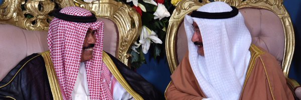 kuwaitcity Profile Banner