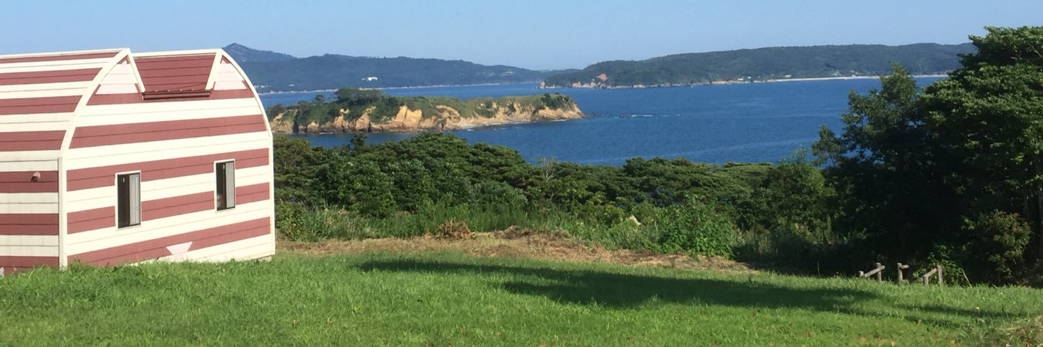 いがらし banner