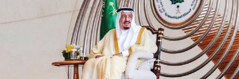 al_adsani's profile banner image
