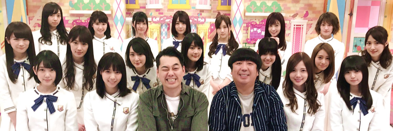 so_ke_su's profile banner image