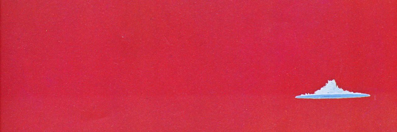 TunkaTunks's profile banner image