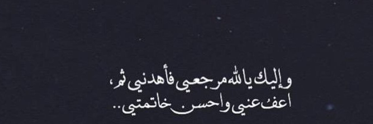 _zhrax's profile banner image