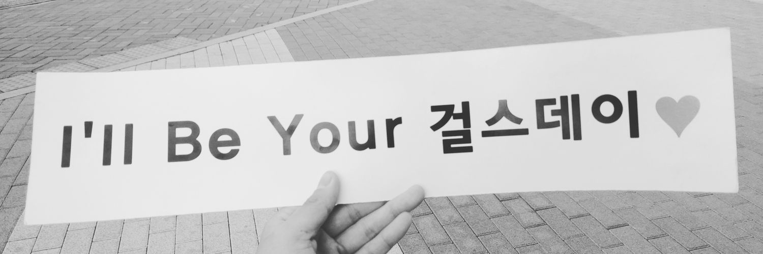 알파카 banner
