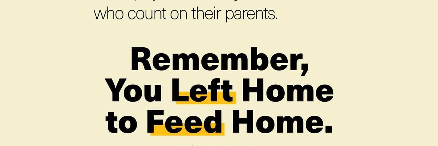 Adama Patrick banner