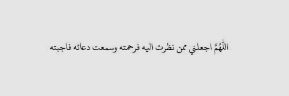 SAlabdulkarim's profile banner image