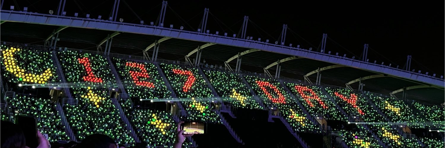 Varn★도영♪ banner