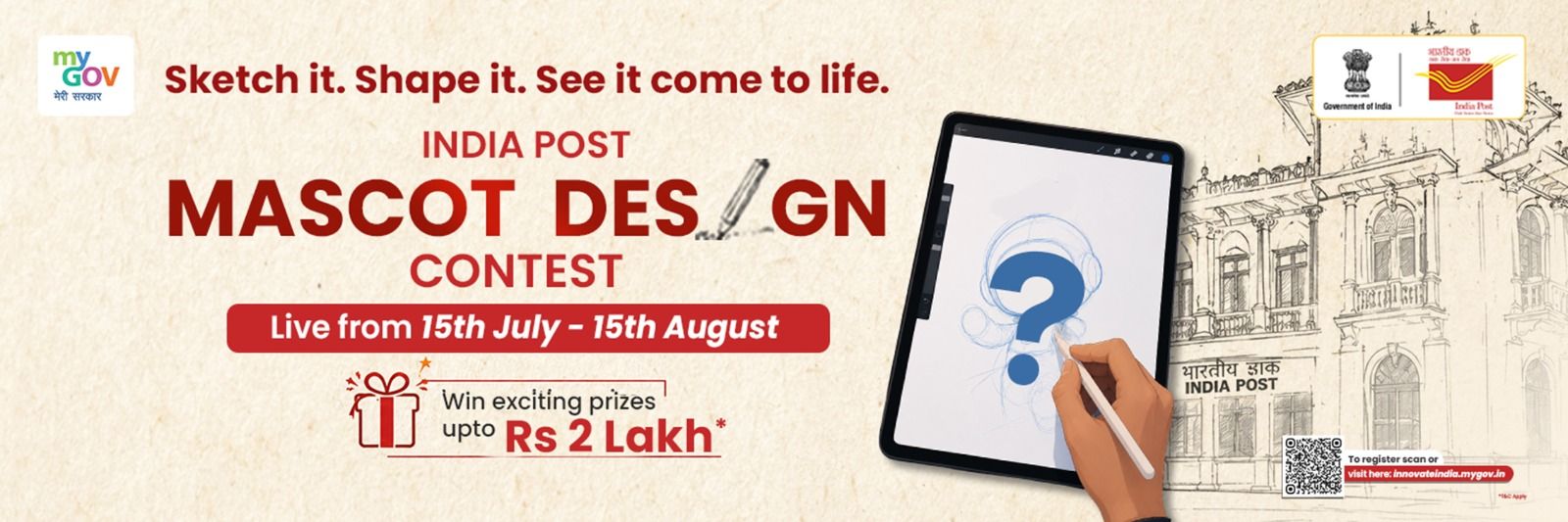 IndiaPostOffice's profile banner image