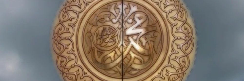 rizwan_a1889's profile banner image