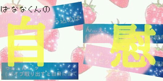 I__gen1's profile banner image