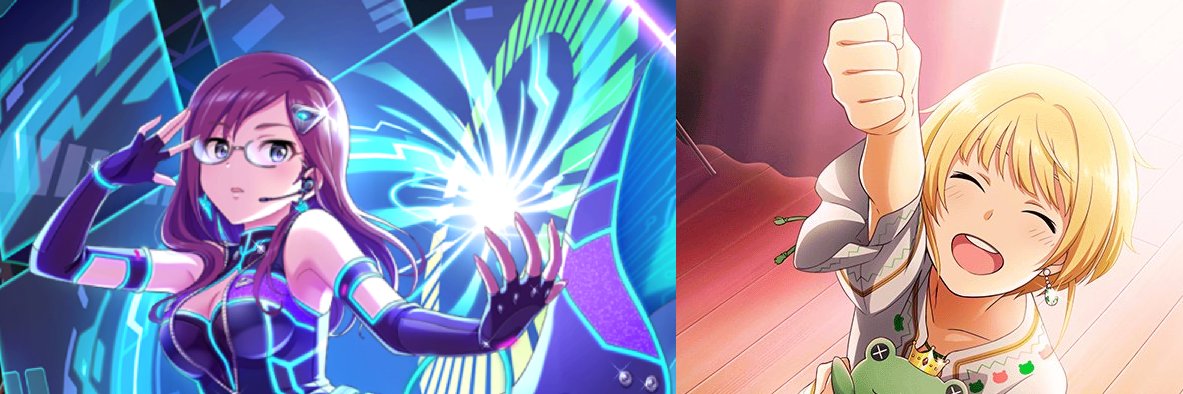 凸面 banner
